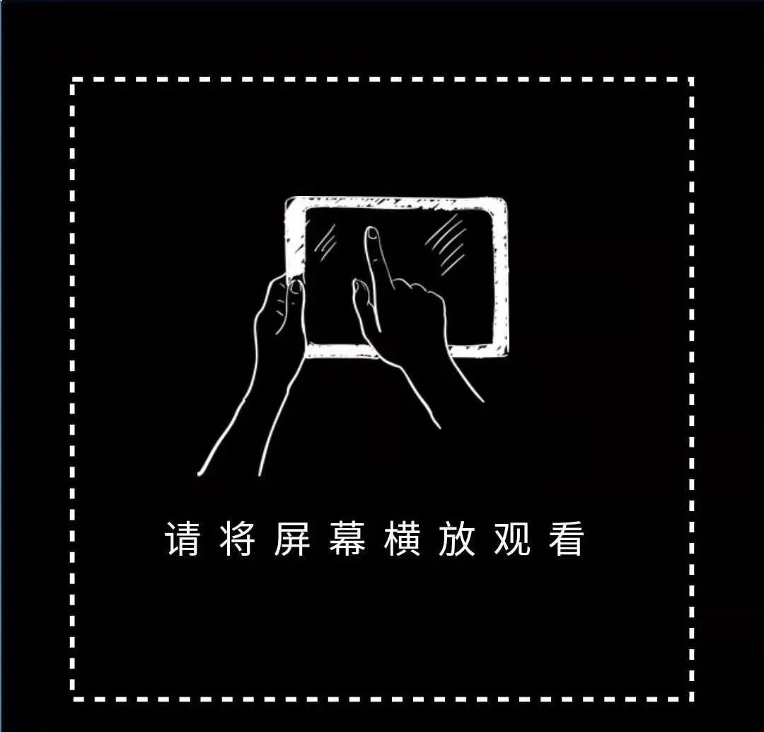 为西夏区更红加把劲