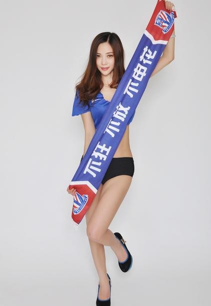 上海上港vs上海申花足协杯,上海上港上海申花