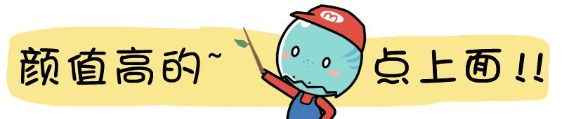 小个子怎么能长高,小个子怎么增高显瘦