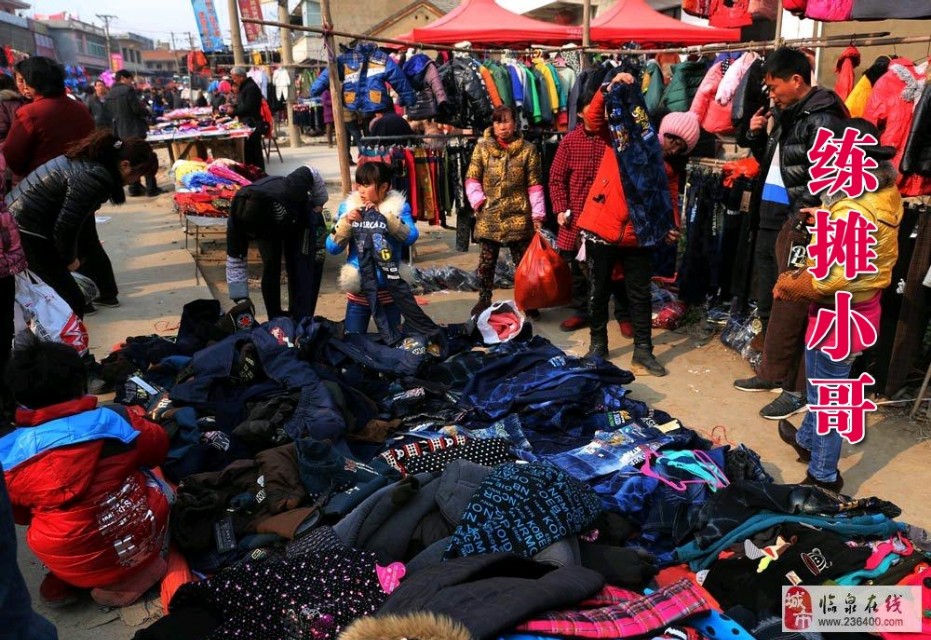 8年地摊大佬免费教纸巾摆摊经验,摆摊技巧新手必看