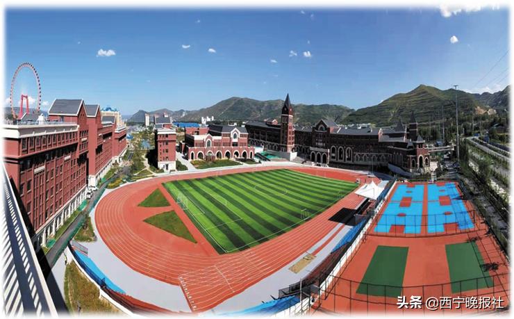 北京外国语大学西宁新华联国际学校2021年招生简章