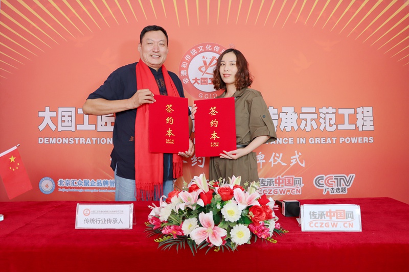 快讯：吴延银同志成为大国工匠传承示范工程代表性传承人