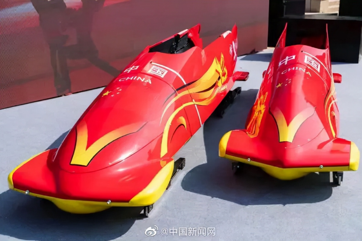 环球体育赛事首页,体育新闻最新消息世界杯