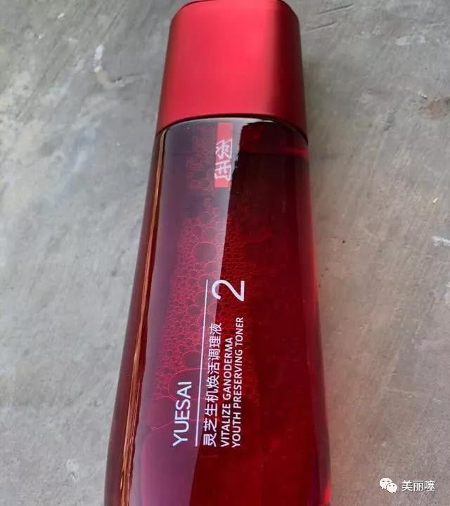 欧莱雅资深王牌,欧莱雅顶级化妆品