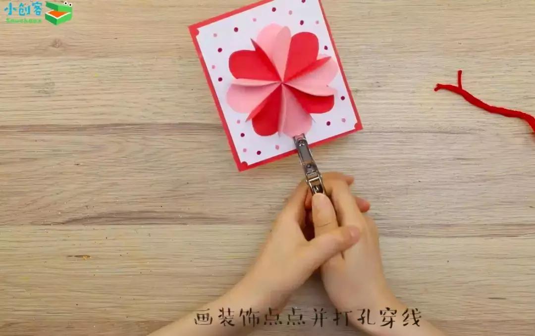 结合中秋节和教师节做卡片简单,教师节中秋贺卡手工制作只用长纸