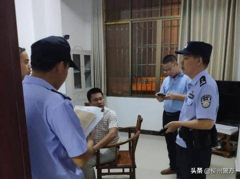 柳州开展社会面治安整治统一清查行动吹响创城号角！