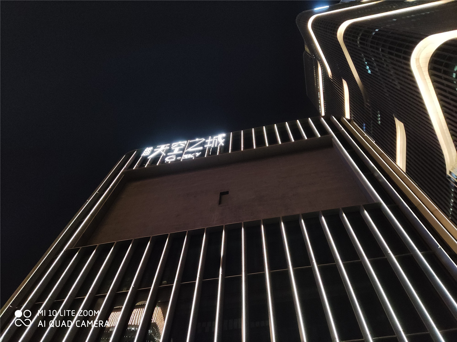 小米10青春版209元,小米10青春版报价2099元