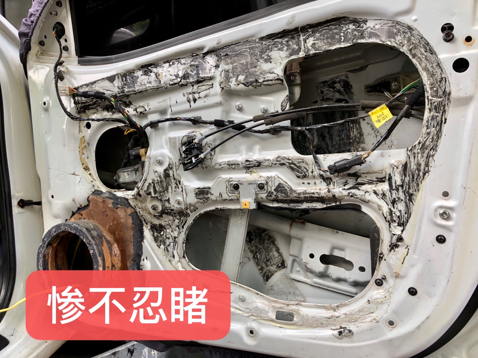 起亚福瑞迪除异味,起亚福瑞迪隔音