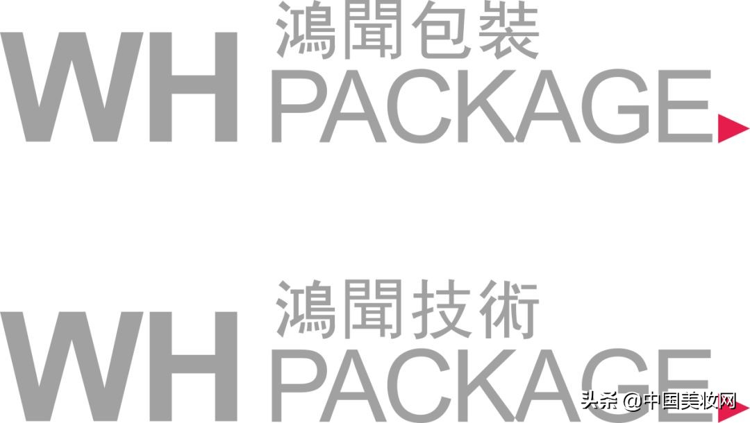 2019中国美妆供应链展,ippa展会北京