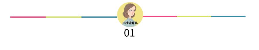 儿童卡通片少儿益智游戏推荐,儿童卡通片小萌娃展开游戏大冒险