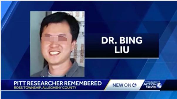 华裔病毒专家被杀一案详情,美籍华人研究病毒被杀