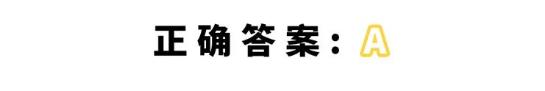 奇葩成语大全及答案,2019奇葩的成语