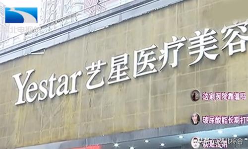 花4万元做了鼻整形不满意怎么办,女子花了2万整形鼻子保不住