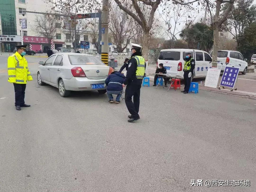 西安用最严格制度保护生态环境,西安生态环保工作