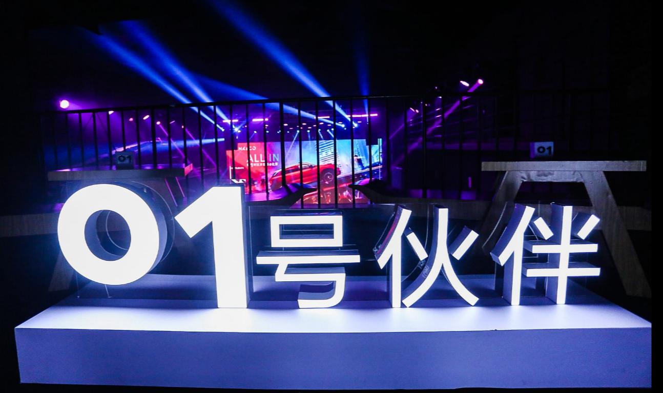 领克01,感谢你们31536000秒的相伴