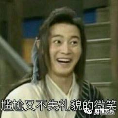 郑爽又㕛叒卖二手货翻车了！这么好圈粉的事她怎么都能做砸？