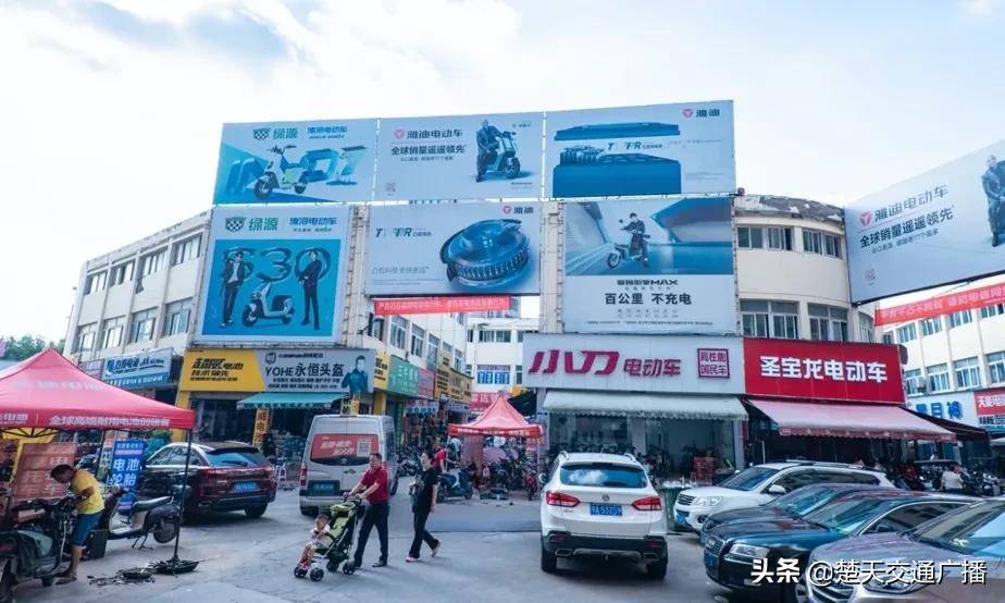 从传统行业转型成功,电动车门店如何发展