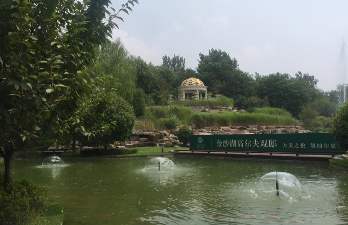 河南富豪发家史,河南首富败家之路