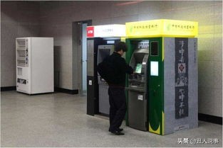 微信app支付如何进行,安卓手机如何快速微信支付