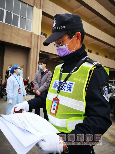 大良：解除集中留观，她数次点赞服务