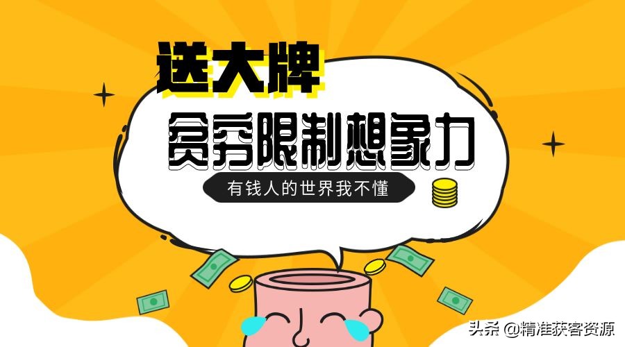 企叮咚营销,企叮咚直播