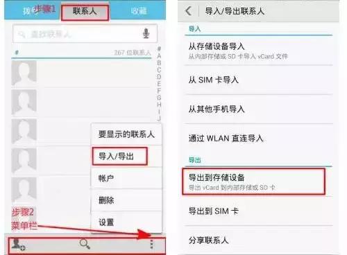 手机号不用扔了忘记注销了怎么办,手机号不用了想注销咋办