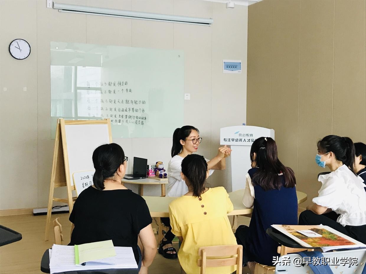 早教老师如何教育孩子,早教老师对孩子的影响