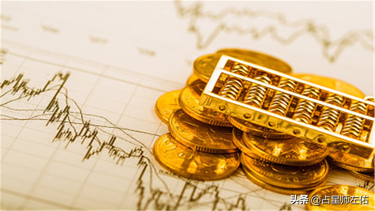 土象星座奔月运势,土象星座剩下三个月运势