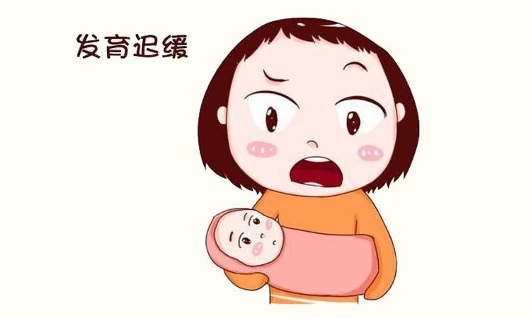 心肌营养不良症状及表现,孕期营养不良有哪些表现