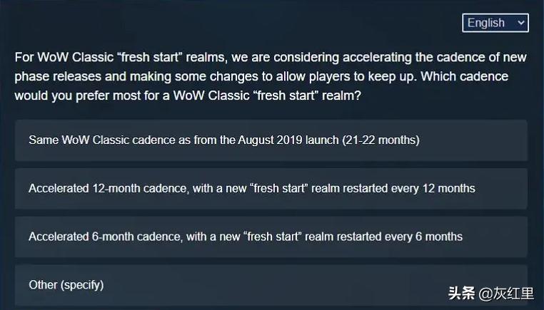 魔兽世界怀旧服三大阶段攻略,魔兽世界怀旧服经典事件攻略