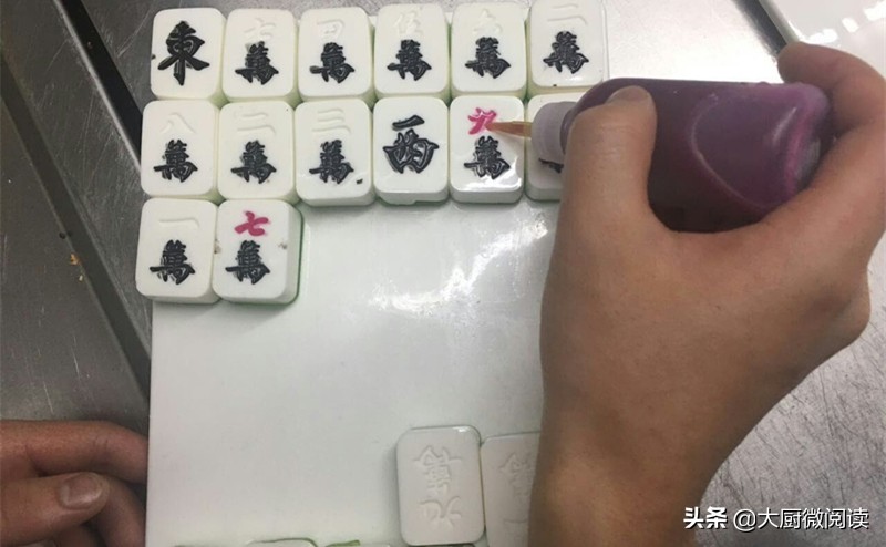 法国黑珍珠餐厅菜品,杭州黑珍珠餐厅饮品