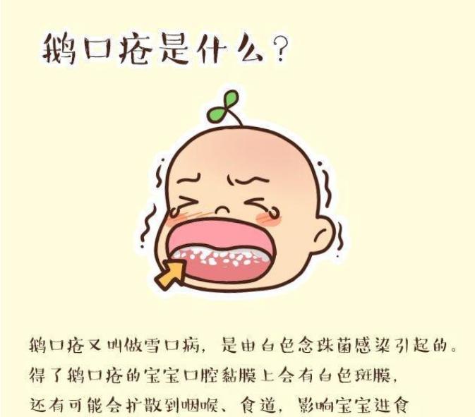 春季如何预防小儿感冒,春季感冒偏方