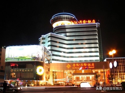 镇江市星级酒店有哪些,镇江市性价比最好的酒店