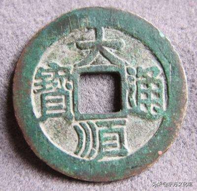 最新历代古钱币市场价格,宋元明清钱币价格表