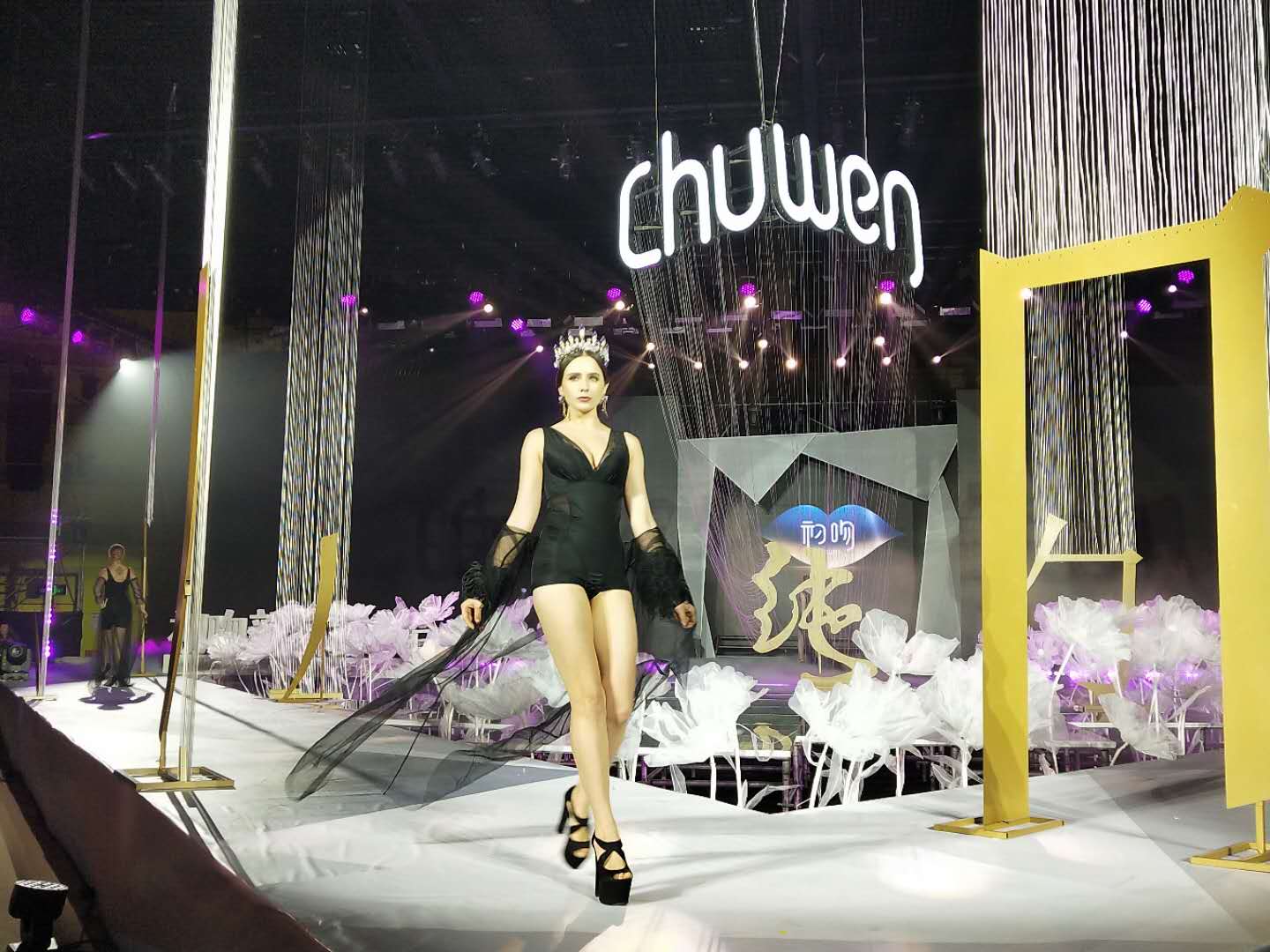 初吻内衣旗舰店长垣市,初吻内衣官方旗舰店直播