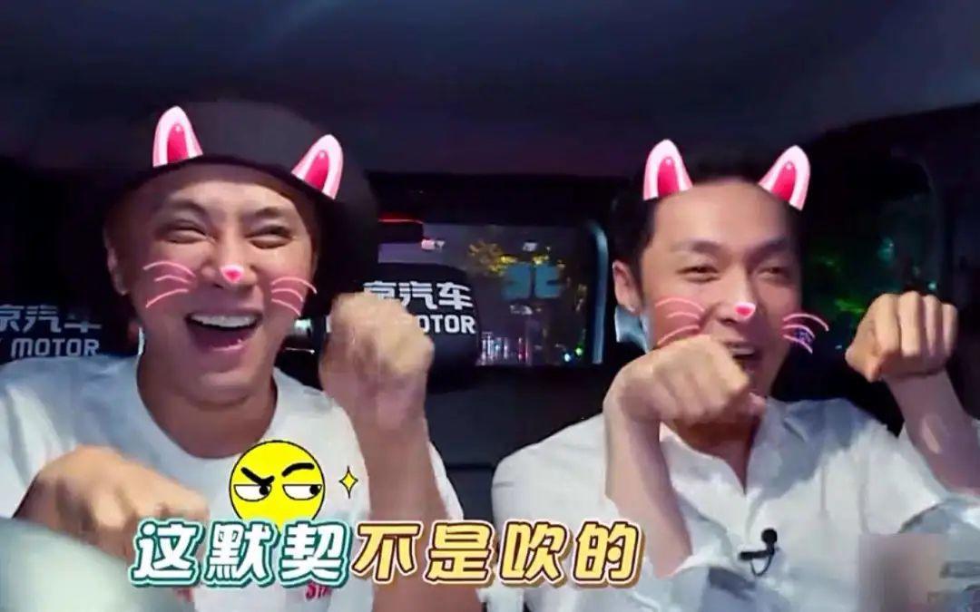 罗志祥为何会一下涨这么粉,罗志祥为什么那么有魅力