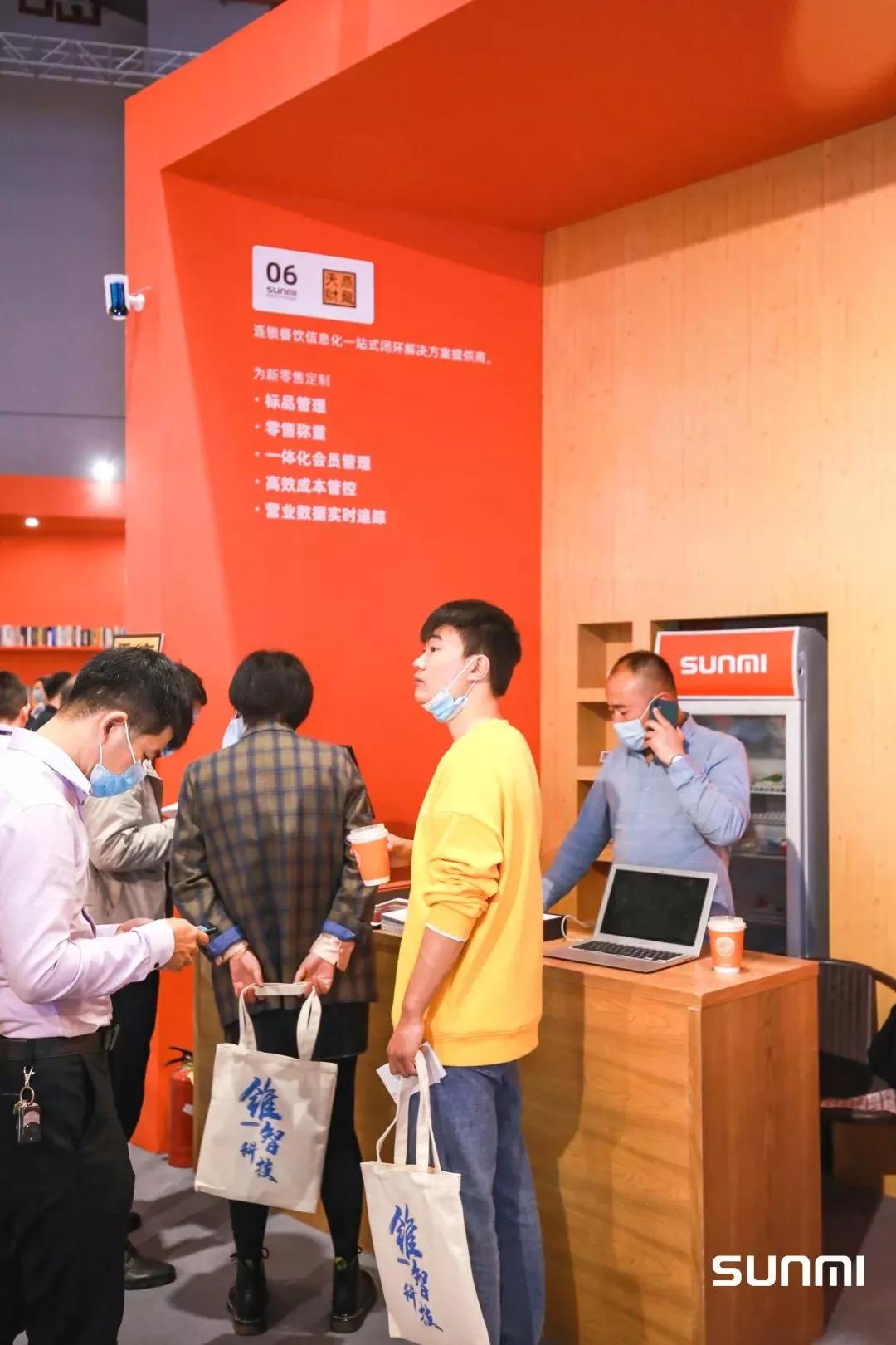 零售行业数字化解决方案,零售行业数字化设备