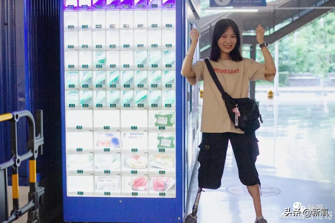 连​她也要被质疑靠腿炒作？