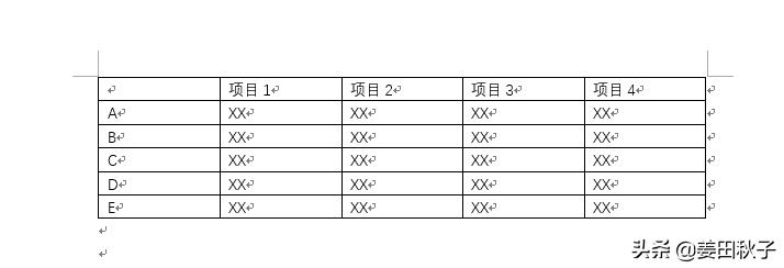 word表格怎么随意去掉表格线,word表格怎么去掉竖线
