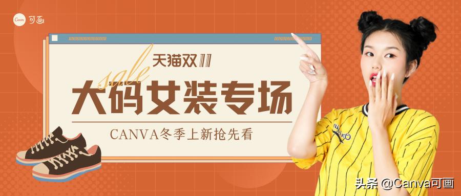 拼多多以及淘宝天猫,淘宝京东天猫拼多多哪个质量靠谱