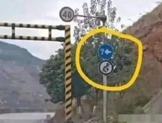 注意隧道警告标识标牌,进入隧道有什么禁令标志