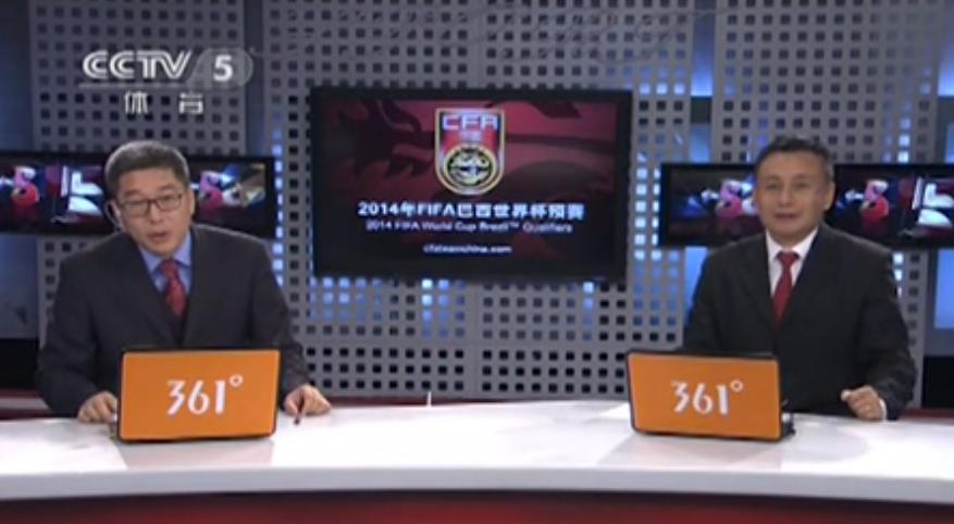 不懂足球可以评价国足吗,不懂足球能评价国足吗