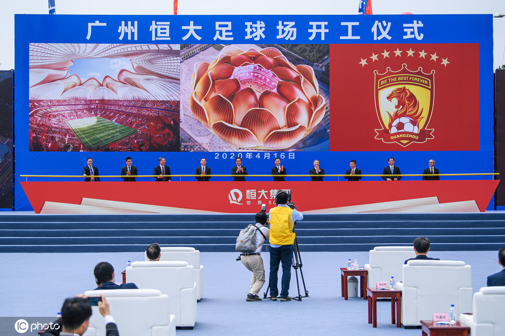 恒大正在建设的10万人体育场,恒大为啥要建新足球场