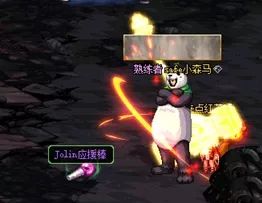 dnfjolin热舞趴,dnfjolin热舞攻略