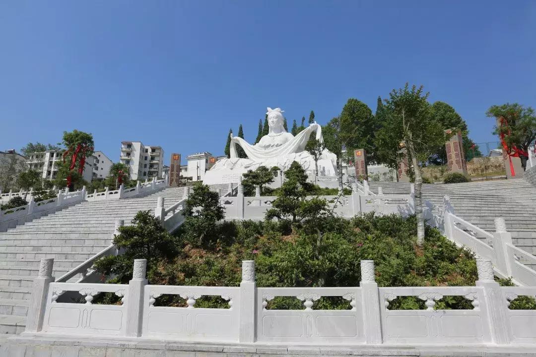 远安历史,远安历史文化