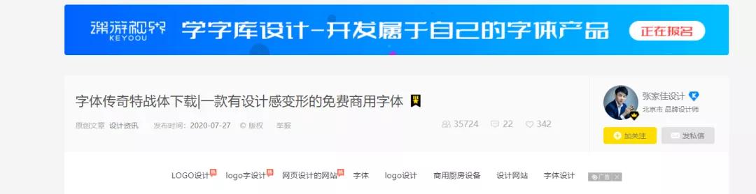 ppt4个神器,最简单的ppt神器