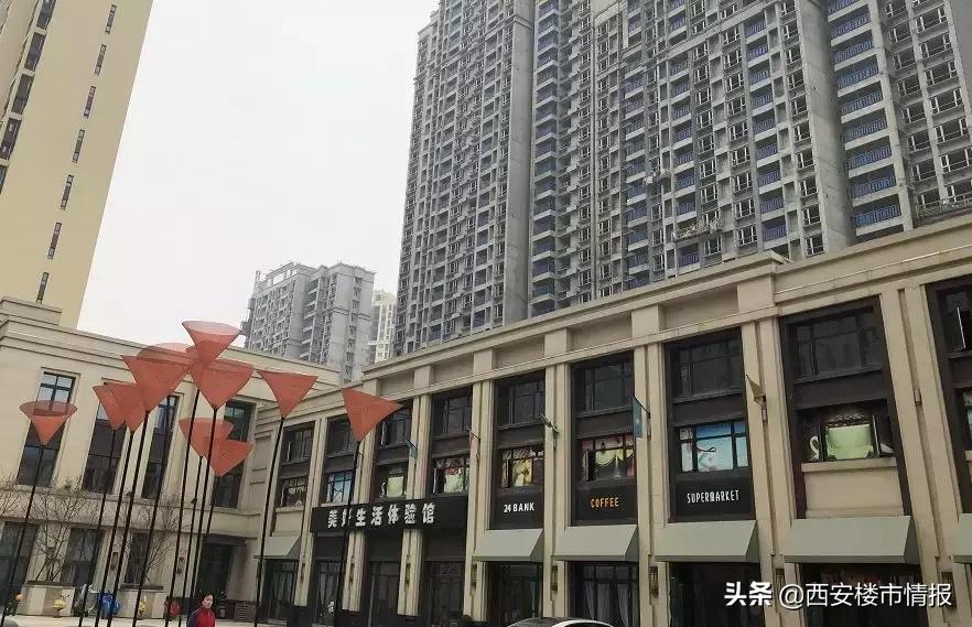 曲江高性价比房出售,曲江高性价比房供应