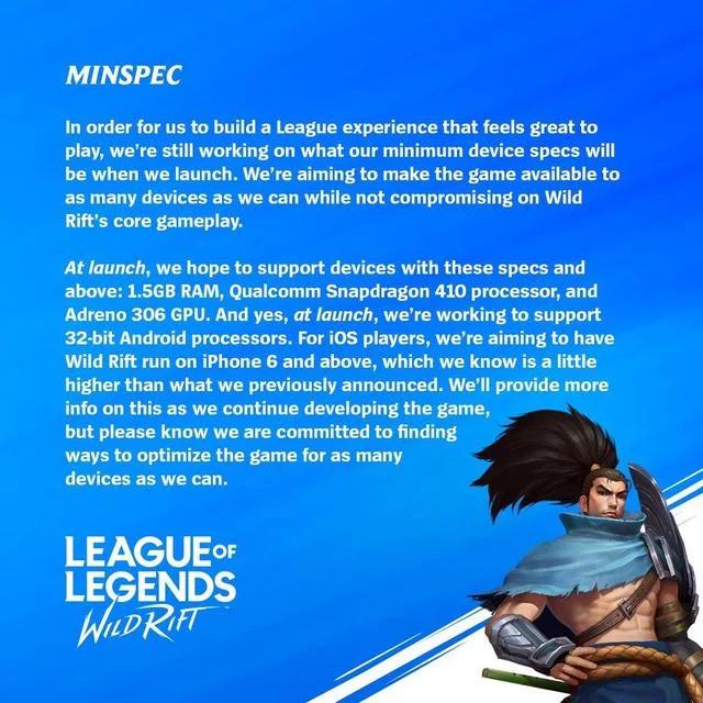 英雄联盟手游国服官方最低配置,英雄联盟手游官方更新新版本公告