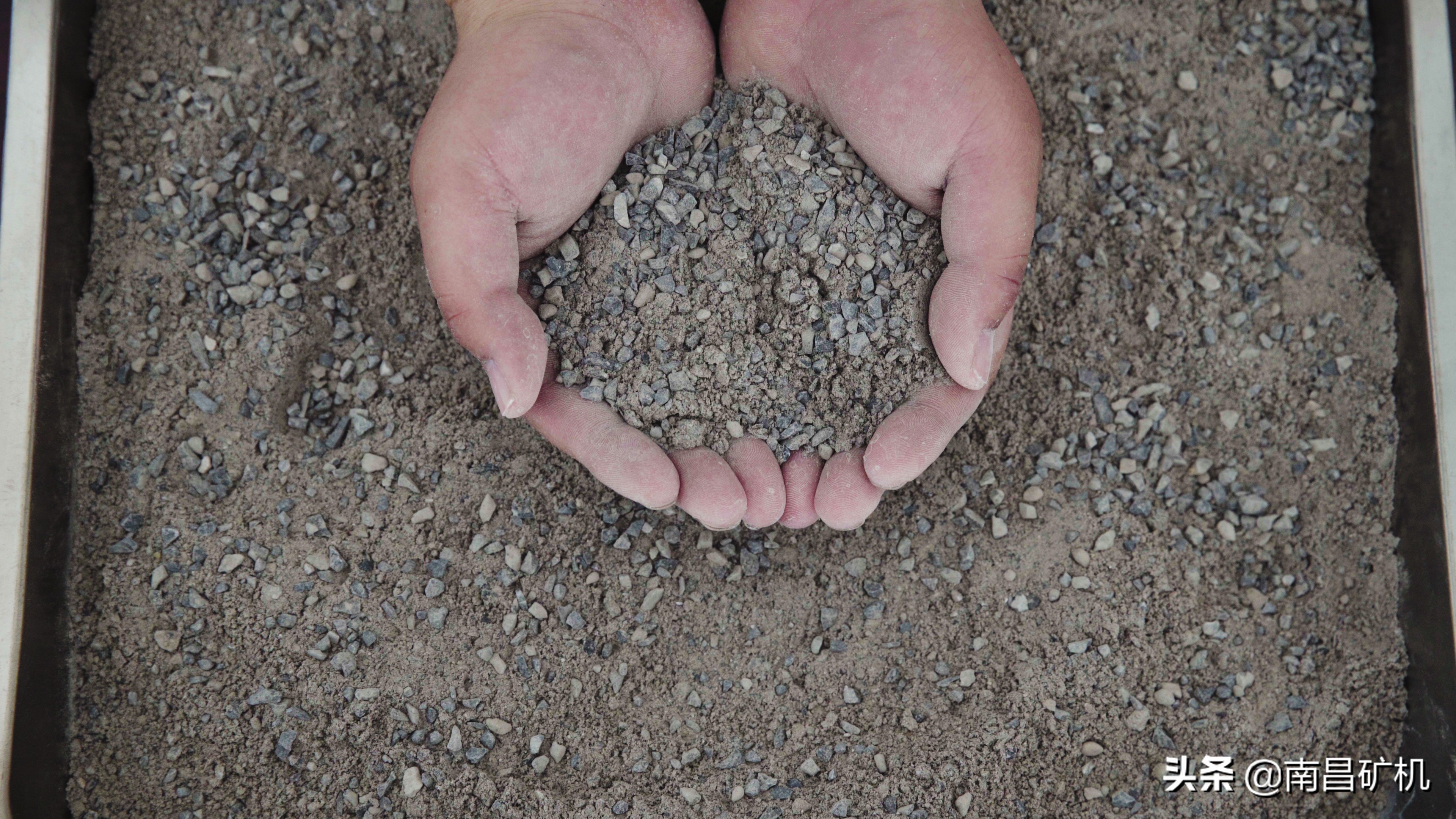 精良设备+专业服务南昌矿机助力陕煤新材富平项目实现绿色生产