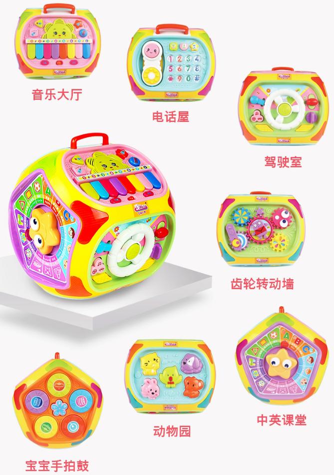 上千性价比高的玩具推荐,性价比高大人玩具推荐